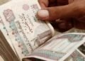 تعديل قانون الضريبة