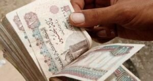 تعديل قانون الضريبة