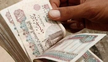 تعديل قانون الضريبة