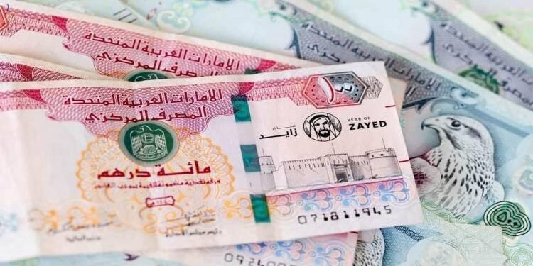 «بأعلى عائد وأقل تكلفة.. الخريطة الكاملة لأسعار الدرهم الإماراتي في البنوك اليوم»
