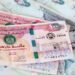 «بأعلى عائد وأقل تكلفة.. الخريطة الكاملة لأسعار الدرهم الإماراتي في البنوك اليوم»
