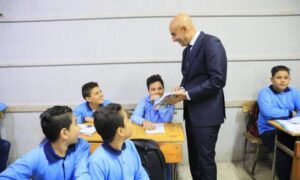 العام الدراسي الجديد