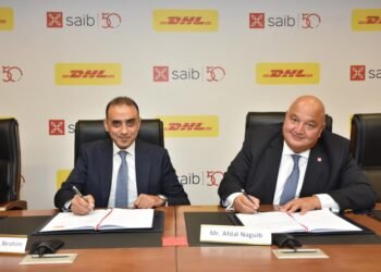 بنك saib يوقع شراكة مع دي اتش ال اكسبرس
