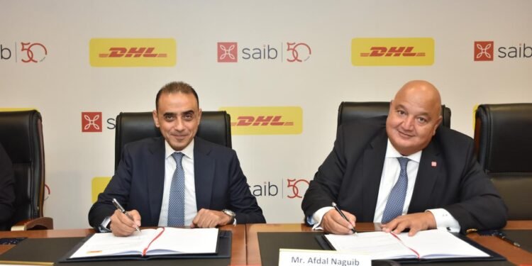 بنك saib يوقع شراكة مع دي اتش ال اكسبرس