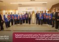 بنك مصر يكرم الطلاب المتفوقين