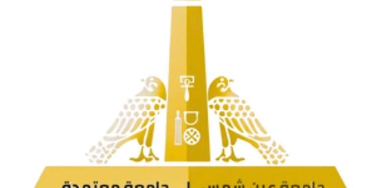 لأول مرة.. جامعة عين شمس تدخل عصر العلاج النووي الموجَّه لسرطان البروستاتا
