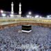حج الجمعيات الأهلية 2027