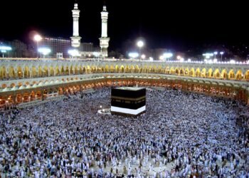 حج القرعة 2027