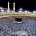 حج القرعة 2027