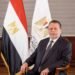 محافظ البنك المركزى حسن عبد الله