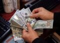 هبوط مسائي.. الدولار يتراجع أمام الجنيه و50.90 جنيه أعلى سعر للبيع بالبنوك