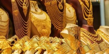سعر الذهب اليوم