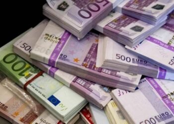 سعر اليورو اليوم