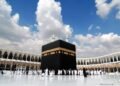 تأشيرة العمرة الجديدة 2026.. صلاحية 365 يومًا وإقامة تصل إلى 90 يومًا
