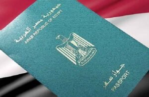 قرارات حكومية جديدة