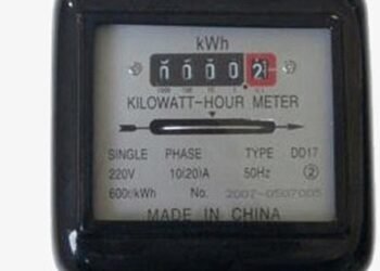 متى يتم رفع عداد الكهرباء القديم