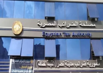 التسهيلات الضريبية الجديدة لصناع المحتوى