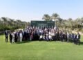البنك الأهلي المصري يطلق «دليل أكسفورد للاقتصاد المصري» بالتعاون مع بنك مصر والجامعة الأمريكية