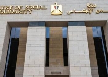 وظائف التضامن بالغربية 2026.. الشروط والأوراق المطلوبة وموعد التقديم