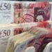 سعر الجنيه الإسترليني اليوم في البنوك المصرية.. تفاوت محدود بين أسعار الصرف