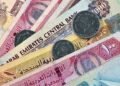 سعر الدينار الكويتي اليوم في البنوك.. 167.23 جنيه أعلى سعر للبيع