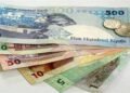 سعر الريال القطري اليوم في البنوك المصرية.. تفاوت في الشراء وهدوء بالبيع