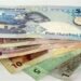 سعر الريال القطري اليوم في البنوك المصرية.. تفاوت في الشراء وهدوء بالبيع