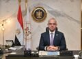 وزير الاستثمار
