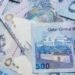 سعر الريال القطري اليوم في البنوك المصرية.. تفاوت واضح بين أسعار الشراء