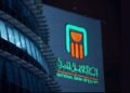 البنك الأهلي المصري يطلق «دليل أكسفورد للاقتصاد المصري» بالتعاون مع بنك مصر والجامعة الأمريكية