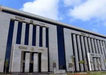 وزارة الصحة