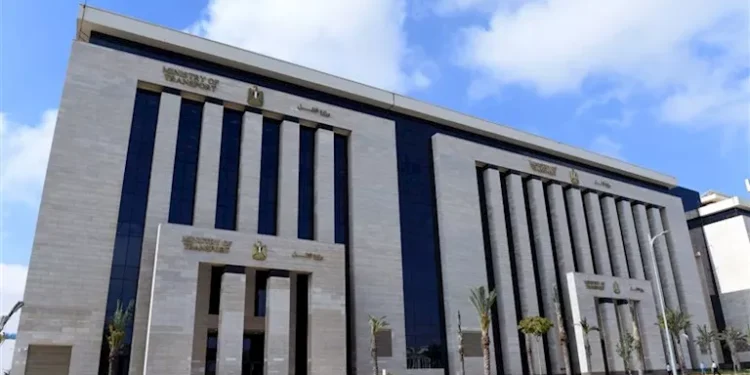 وزارة الصحة