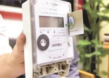 الكهرباء تعلن آلية كودي شرائح الجديدة لحساب استهلاك العدادات الكودية بعد التصالح