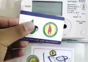 فاتورة الغاز سبتمبر 2026.. اعرف خطوات الاستعلام وطرق السداد قبل انتهاء الشهر