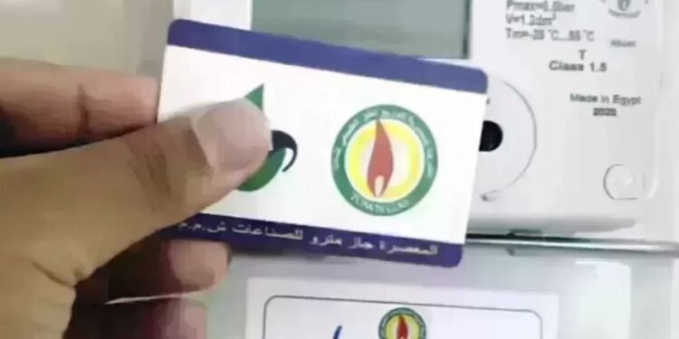 فاتورة الغاز سبتمبر 2026.. اعرف خطوات الاستعلام وطرق السداد قبل انتهاء الشهر