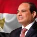 الرئيس السيسي يوجه بجذب استثمارات الذكاء الاصطناعي والتوسع في مراكز البيانات العملاقة
