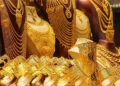 سعر الذهب اليوم الخميس 3 سبتمبر 2026 في مصر صباحًا