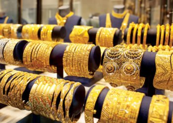 سعر الذهب اليوم في الإمارات.. عيار 21 يسجل 455.14 درهم