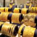 سعر الذهب اليوم في الإمارات.. عيار 21 يسجل 455.14 درهم