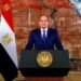 الرئيس السيسي يصدر قرارًا جمهوريًا جديدًا