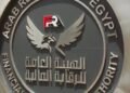 الرقابة المالية تحظر «التوقيع على بياض» في التمويل الاستهلاكي.. تفاصيل أول دليل رقابي شامل