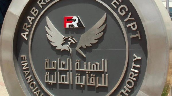 الرقابة المالية تحظر «التوقيع على بياض» في التمويل الاستهلاكي.. تفاصيل أول دليل رقابي شامل