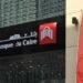 بنك القاهرة