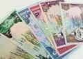أسعار العملات العربية مقابل الجنيه في البنوك.. الدينار يتصدر والريال ينافس