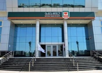 البنك الأهلي