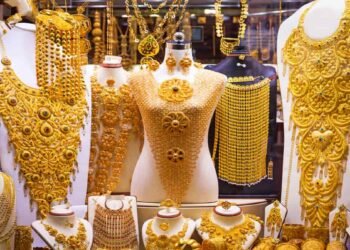 سعر الذهب اليوم في الإمارات.. عيار 21 يسجل 455.14 درهم