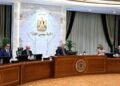 قرارات اجتماع مجلس الوزراء اليوم.. 11 قرارًا برئاسة مصطفى مدبولي