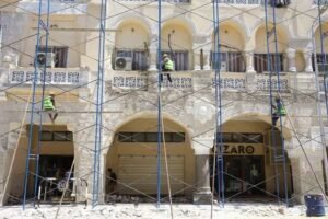 اعمال وزارة التنمية المحلية