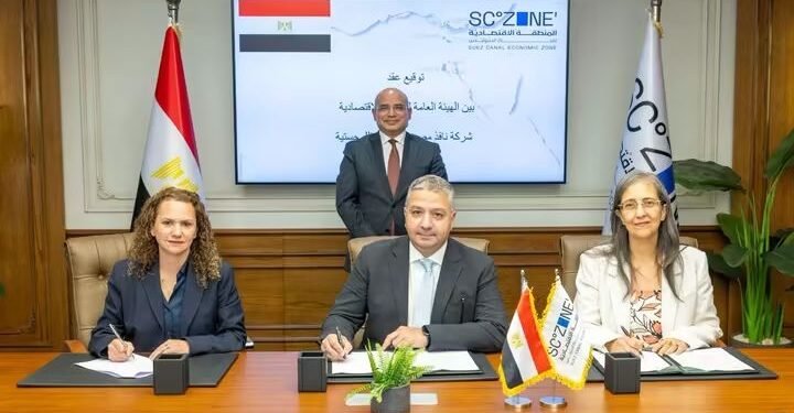 قناة السويس