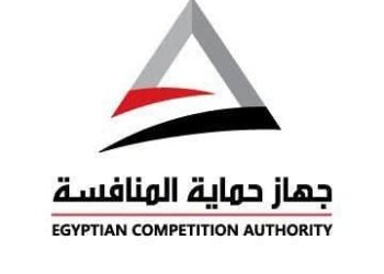جهاز حماية المنافسة